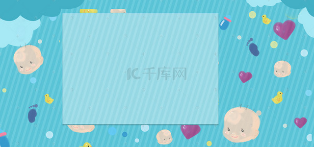 母婴促销季几何文艺蓝色banner