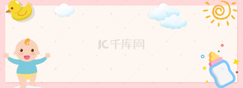 衣服banner背景图片_淘宝母婴产品大促banner