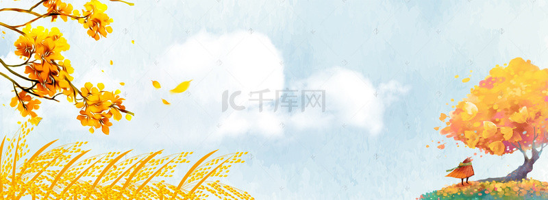 手绘的秋季背景图片_立秋秋天手绘海报背景
