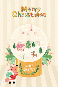 卡通插画小清新背景图片_韩式插画风圣诞节圣诞快乐卡通背景