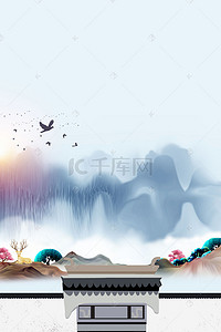 中国风水墨房地产背景图片_简约新式中国风房地产背景合成