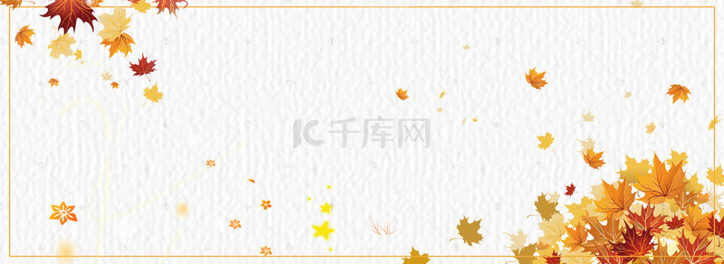 秋天图装饰背景图片_灰色创意立秋植物背景
