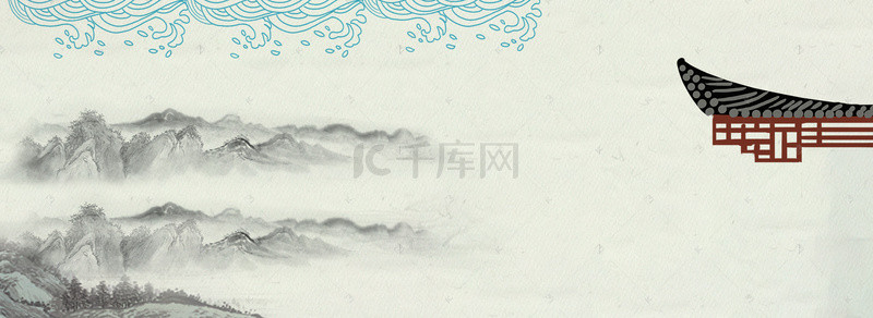 复古大气简约海报背景图片_山水蓝色复古中国风水墨展板背景banner海报