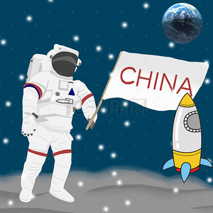 登月旗帜背景图片_登月的宇航员高清背景