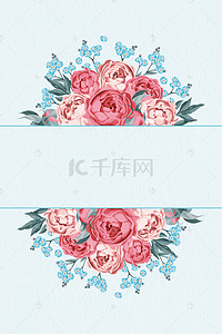 复古玫瑰背景背景图片_蓝色花朵复古文艺背景海报