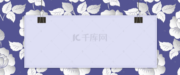 紫色女神节背景图片_电商风38妇女节女生节化妆品海报
