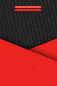 红色手册封面背景图片_欧式抽象几何杂志手册封面矢量背景素材
