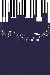 钢琴培训背景背景图片_音乐梦想钢琴培训背景