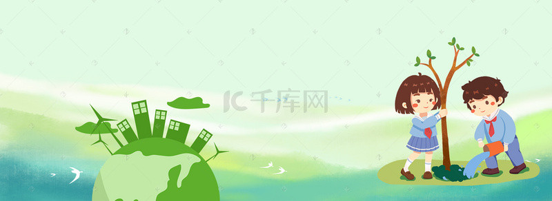 爱护环保公益背景图片_植树节清新绿树简约banner