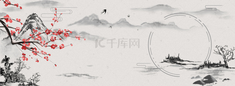 复古中国风元素背景图片_山水墨背景中国风背景图