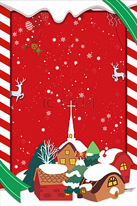 雪花麋鹿背景背景图片_圣诞节雪花下的村庄