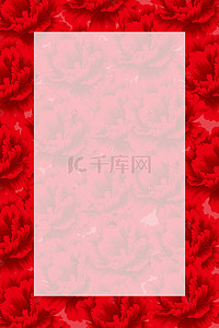 花瓣女性背景图片_红色花朵花瓣平铺H5背景