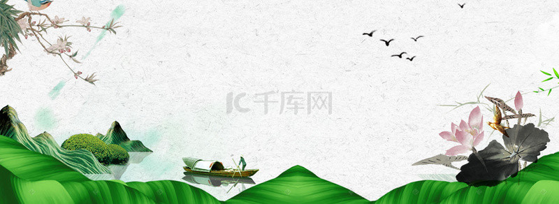 白色淘宝海报背景背景图片_旅行白色背景文艺海报banner背景