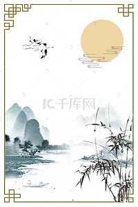 水墨创意纹理背景图片_灰色水墨创意白露装饰背景