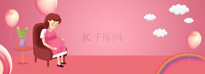 天猫促销设计背景图片_618粉红少女心狂欢母婴淘宝天猫banner