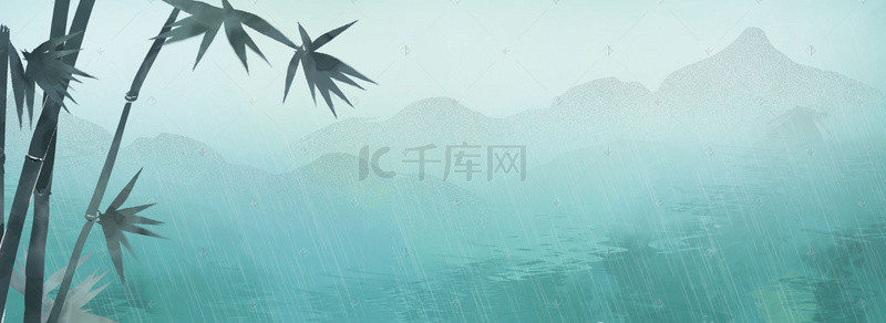 清明背景图片_青山绿水雨水海报背景