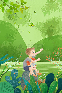 端午节父亲节背景图片_父亲节绿色手绘主题