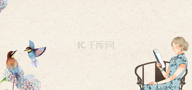 古典旗袍美女中国风典雅棕色背景