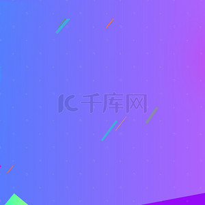 家电数码紫色背景简约风格海报banner
