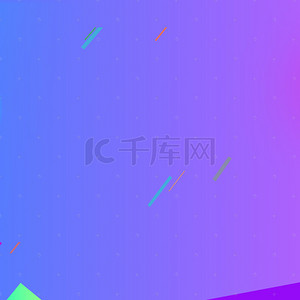 渐变psd背景图片_家电数码紫色背景简约风格海报banner