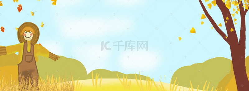 24传统节气秋分背景图片_秋分卡通电商海报背景