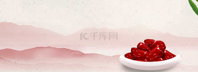 进补背景图片_美味红枣复古banner