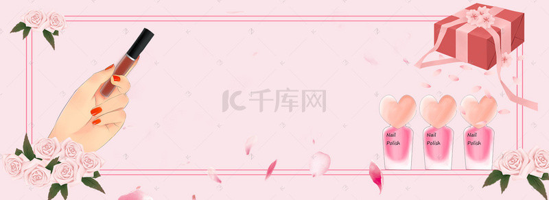 美丽从指甲开始背景图片_美甲节唯美大气banner