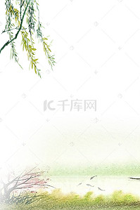 露水背景图片_中国风清明踏青边框背景