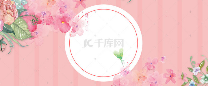 新品上市粉色背景图片_小清新花卉粉色春季上新背景海报