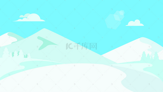 清新雪山背景图片_手绘雪山插画海报背景