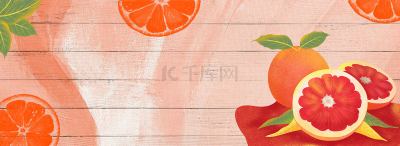 餐饮促销海报背景图片_新鲜西柚上市促销简约红色banner