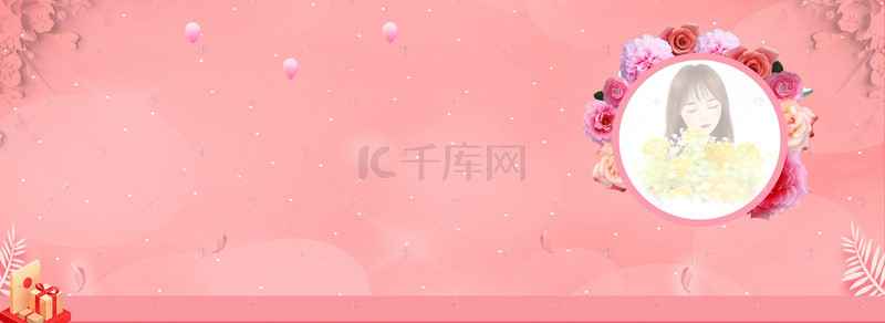 七夕节边框背景图片_女神节创意背景海报