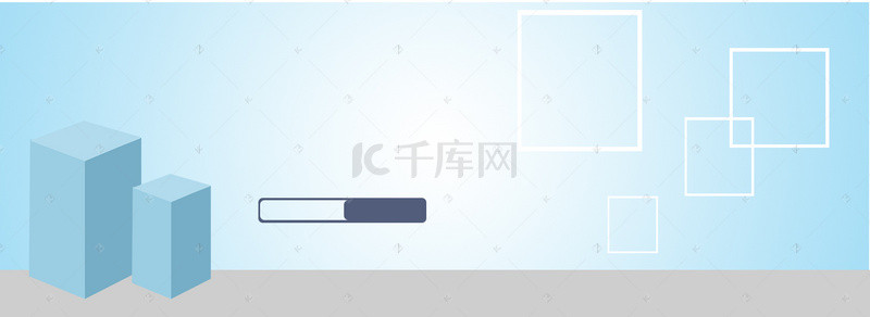 扁平文艺立体服装清新促销banner