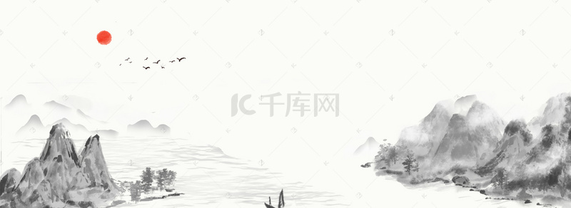 中国山水浅色背景banner