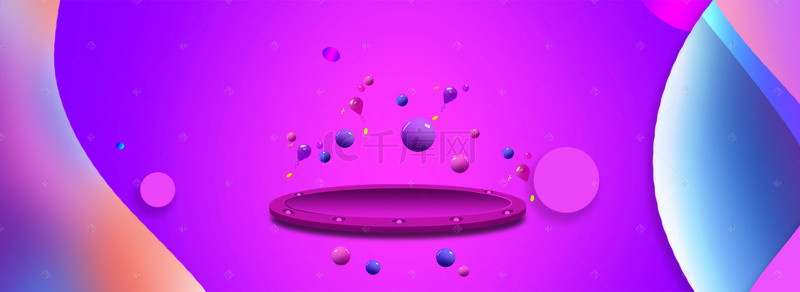 紫色礼盒卡通背景图片_商场紫色渐变海报背景素材