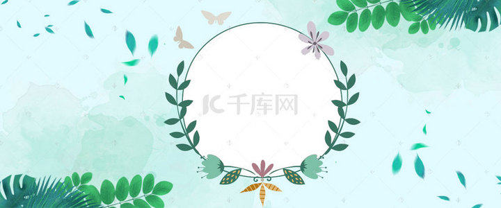 手绘绿色花卉植物banner