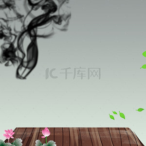 中国淘宝主图背景图片_食品茶叶春季主图直通车春茶上市