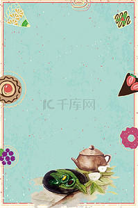 点心促销海报背景图片_小清新下午茶花朵餐巾背景