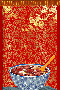 腊八粥模板背景图片_红色喜庆腊八节日海报