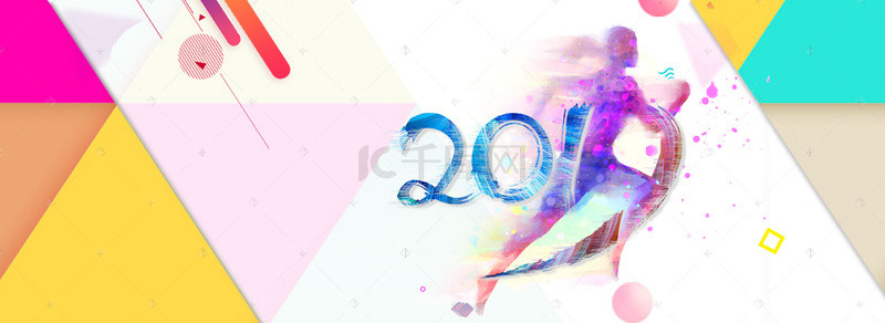 加油卡通人背景图片_加油2019卡通人与文字穿插Banner