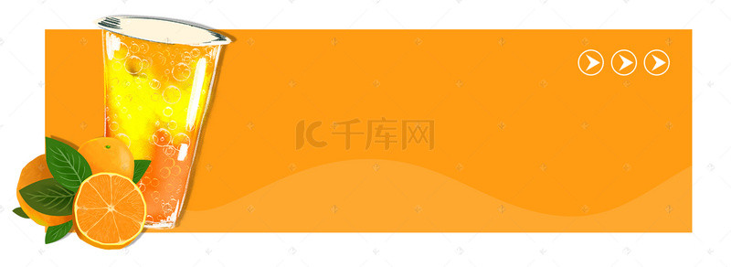 橙子banner背景图片_夏日冷饮橙汁橙子黄色背景海报
