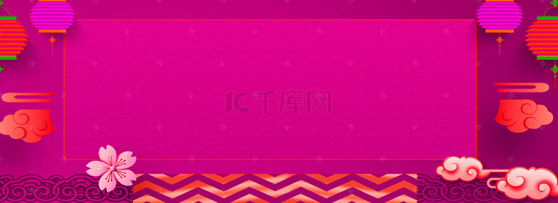 新年红电商海报背景banner