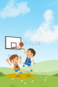 创意卡通促销背景图片_创意卡通篮球比赛海报背景