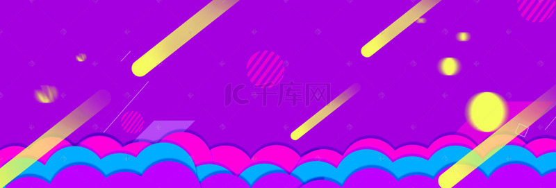 首页渐变背景背景图片_紫色扁平渐变背景促销banner