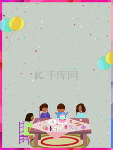 可爱蛋糕海报背景图片_可爱卡通生日快乐聚会还海报背景素材