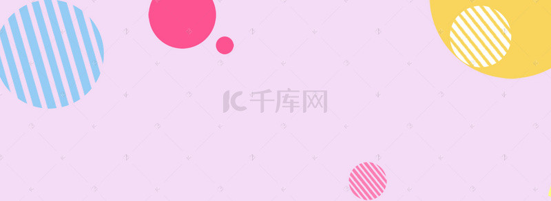 淘宝潮流狂欢劲爆促销banner