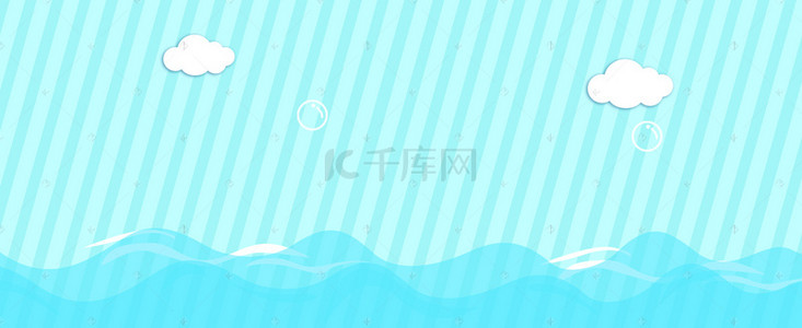 扁平几何浅蓝色淘宝banner