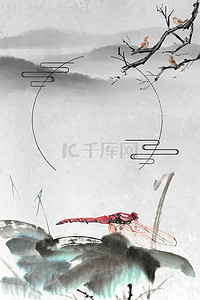 树枝水墨背景图片_水墨传统蜻蜓圆框背景