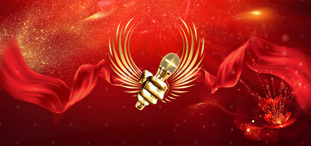 主持人背景图片-主持人背景素材图片-千库网