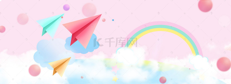 卡通彩虹手绘背景图片_紫色文艺彩虹儿童节海报背景